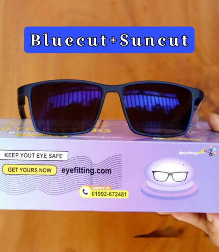 Bluecut + Suncut